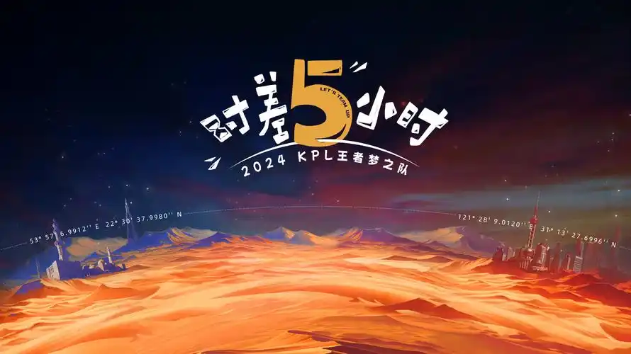 97影院本周主推 雾港沉船